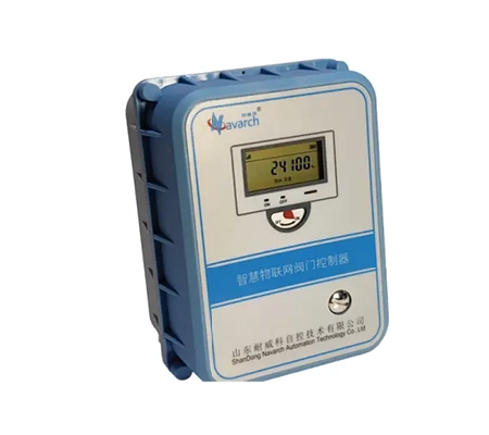 Electrical valve function