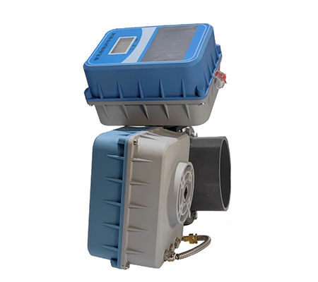 Electric valve